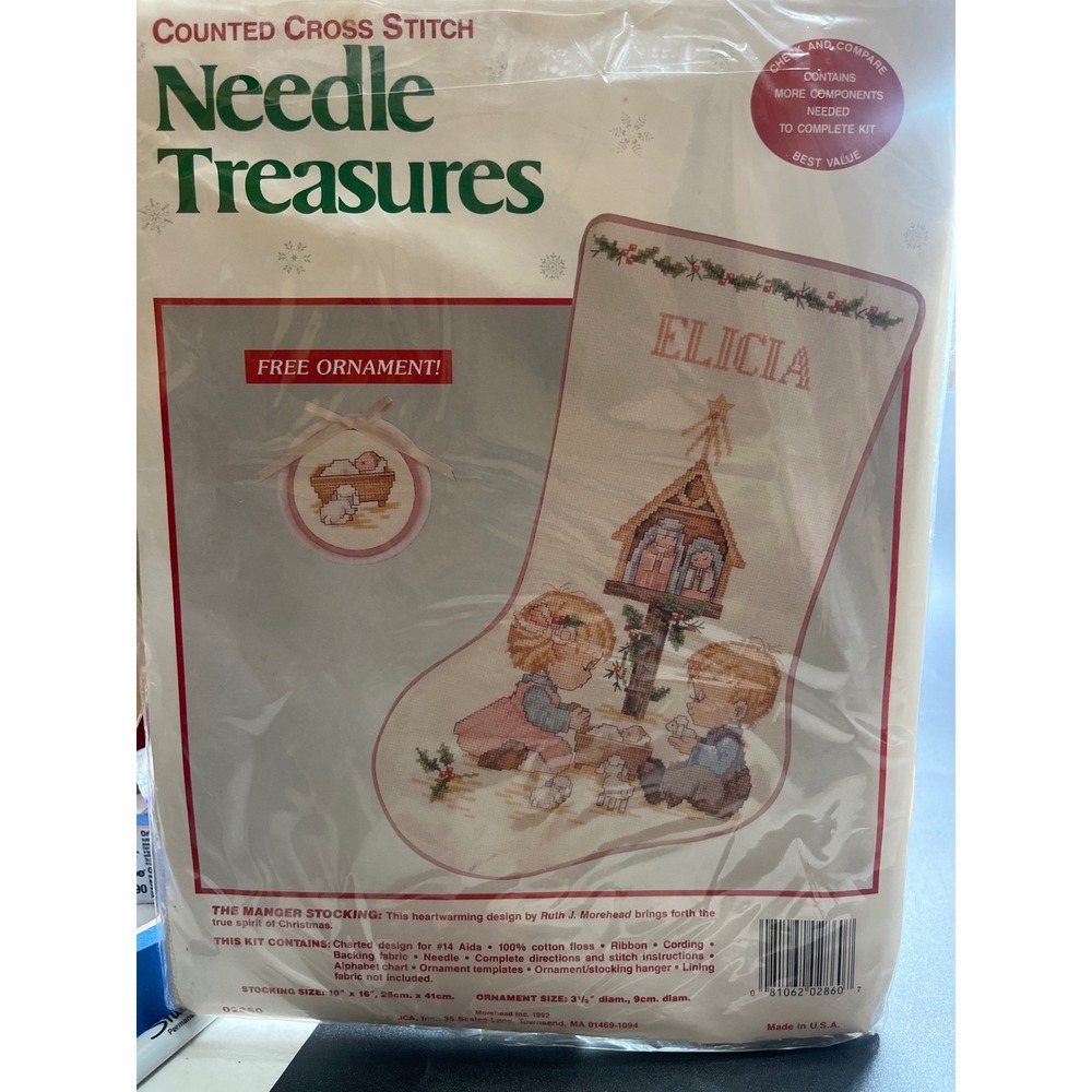 VTG Manger Nativity Christmas Stocking Cross Stitch Sewing Craft Kit & Ornament